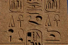 Hieroglyphic writing, Flaminio Obelisk, Piazza del Popolo, Rome, Italy, 2009. Creator: LTL