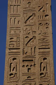 Hieroglyphic writing, Flaminio Obelisk, Piazza del Popolo, Rome, Italy, 2009. Creator: LTL
