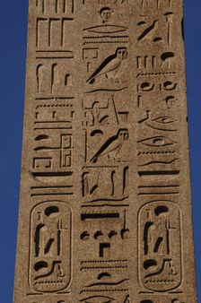 Hieroglyphic writing, Flaminio Obelisk, Piazza del Popolo, Rome, Italy, 2009. Creator: LTL