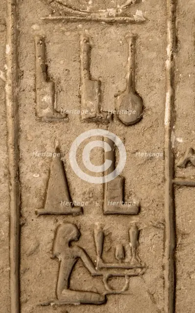 Hieroglyphic writing, Mastaba, Saqqara, Egypt, Old Kingdon (2015).  Creator: Unknown.