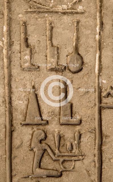 Hieroglyphic writing, Mastaba, Saqqara, Egypt, Old Kingdon (2015).  Creator: Unknown.