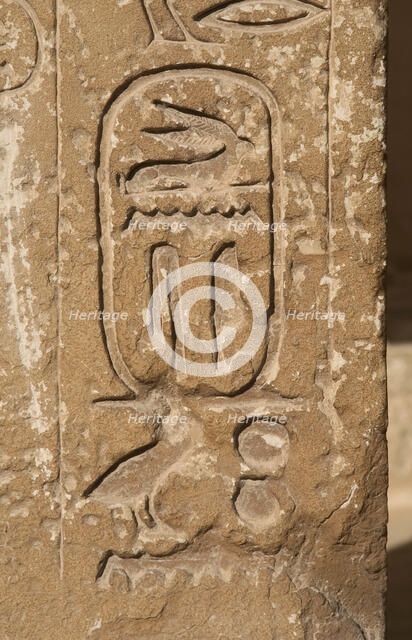 Hieroglyphic writing relief - cartridge, Saqqara, Egypt, Old Kingdom (2015). Creator: Unknown.