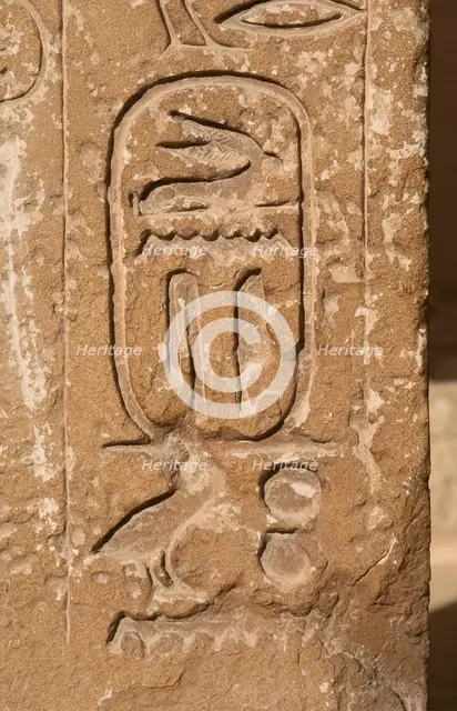 Hieroglyphic writing relief - cartridge, Saqqara, Egypt, Old Kingdom (2015). Creator: Unknown.