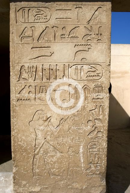 Hieroglyphic writing relief, Saqqara, Egypt, Old Kingdom (2015). Creator: Unknown.