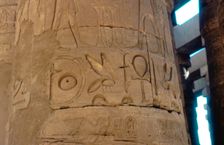 Hieroglyphics carved on a column at the Temple of Karnak, Egypt, c14th-13th century BC