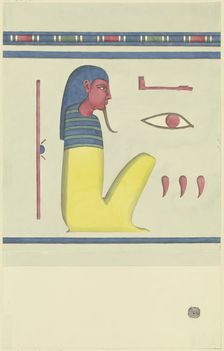 Hieroglyphs framed by an ornamental band, 1829-1830. Creator: Friedrich Maximilian Hessemer