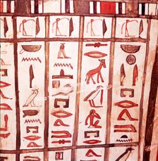 Hieroglyphs from wooden Mummy case of Pensenhor, from Thebes, c900 BC