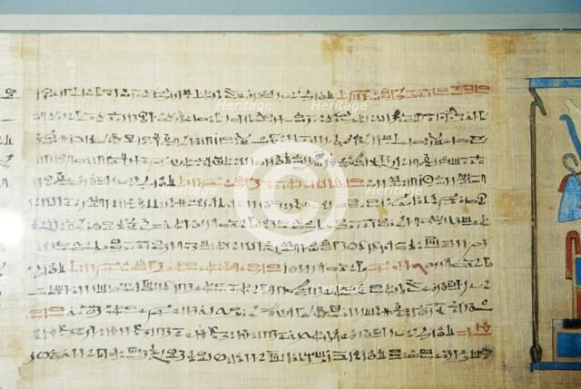 Hieratic Script, Book of the Dead of Padiamenet, 10th century BC. Artist: Unknown.