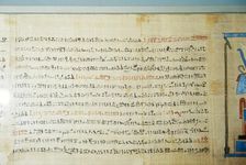 Hieratic Script, Book of the Dead of Padiamenet, 10th century BC