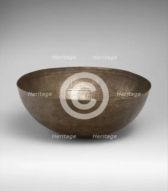 High-Tin Bronze Bowl, Afghanistan, 11th century. Creator: Abu Nasr al-Naqqash.