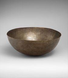High-Tin Bronze Bowl, Afghanistan, 11th century. Creator: Abu Nasr al-Naqqash