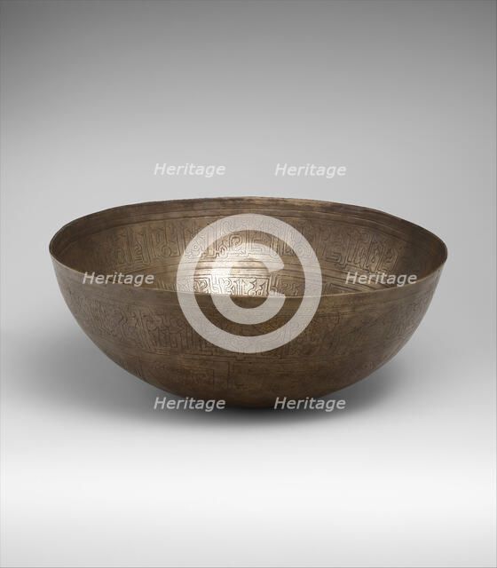 High-Tin Bronze Bowl, Afghanistan, 11th century. Creator: Abu Nasr al-Naqqash.