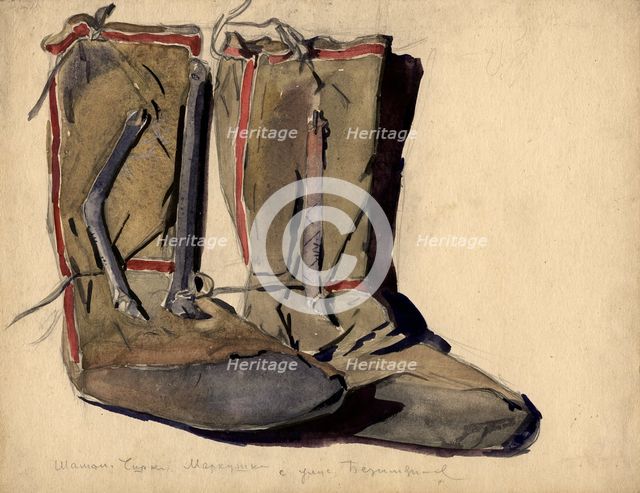 High boots of the shaman Markei from the Bezymyanny ulus, Selkups, 1920. Creator: A. G. Vargin.