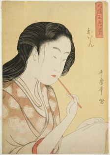 High-Ranked Courtesan, from the series Five Shades of Ink in the Northern Quarter..., c. 1794/95. Creator: Kitagawa Utamaro