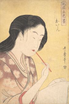 High-Ranking Courtesan (Oiran)..., 1794-95. Creator: Kitagawa Utamaro