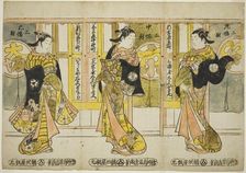 High-Ranking Courtesans of the Three Capitals - A Set of Three (Santo tayu sanpukutsui), c. 1740. Creator: Torii Kiyomasu