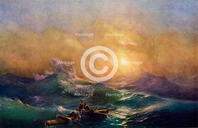 'Highest Wave', 1850, (1939). Creator: Ivan Ayvazovsky.