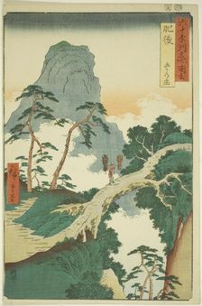 Higo Province: Gokanosho (Higo, Gokanosho), from the series "Famous Places in the Sixty-odd..., 1856 Creator: Ando Hiroshige