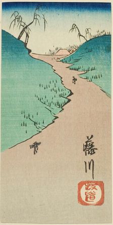 Hill at Fujikawa (Fujikawa sakamichi), section of sheet no. 10 from the series "Cutouts..., 1852. Creator: Ando Hiroshige