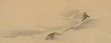 Hills in the Fog, 19th century. Creator: Unknown