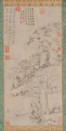 Hillside and bamboos, 17th century. Creator: Unknown