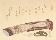 Hilt of a Sword, from the series of Seven Prints for the Shofudai Poetry Circle , 1810s. Creator: Kubo Shunman