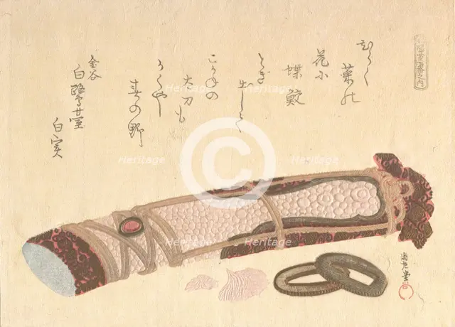 “Hilt of a Sword,” from the series of Seven Prints for the Shofudai Poetry Circle , 1810s. Creator: Kubo Shunman.