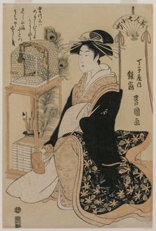 Hinazura of Chojiya from the series Beauties as the Seven Komachi, c. 1793-97. Creator: Utagawa Toyokuni (Japanese, 1769-1825)
