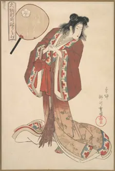 Hinazuru of Naka Ogi-ya as an Onna Jittoku, ca. 1825. Creator: Yanagawa Shigenobu