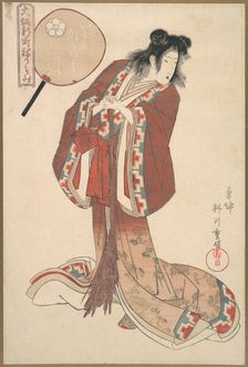 Hinazuru of Naka Ogi-ya as an Onna Jittoku, ca. 1825. Creator: Yanagawa Shigenobu