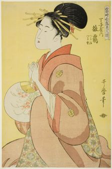 Hinazuru of the Chojiya, Whose Attendants Are Tsuruji and Tsuruno (Chojiya uchi Hinazuru, ..., 1794. Creator: Kitagawa Utamaro