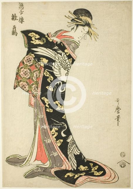 Hinazuru of the Keizetsuro, Japan, n.d. Creator: Kitagawa Utamaro.