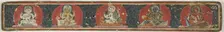 Hindu Manuscript Cover with Ganesha, Brahma, Shiva and Parvati, Vishnu...late 15th/early 16th cent. Creator: Unknown