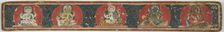 Hindu Manuscript Cover with Ganesha, Brahma, Shiva and Parvati, Vishnu...late 15th/early 16th cent. Creator: Unknown