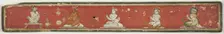 Hindu Manuscript Cover with Two Disciples and a Naga King and Queen..., late 15th/early 16th cent. Creator: Unknown