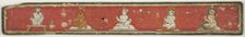 Hindu Manuscript Cover with Two Disciples and a Naga King and Queen..., late 15th/early 16th cent. Creator: Unknown