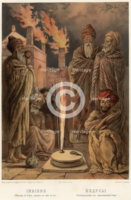 Hindus. (Fire worshipers from the outskirts of Baku), 1862. Creator: Zakharov.