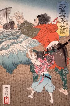 Hino Kumawakamaru and the Priest Calling Back the Boat, 1885. Creator: Tsukioka Yoshitoshi