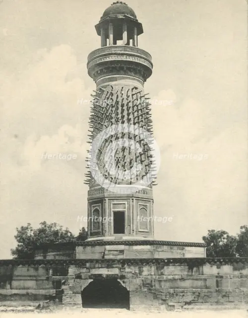 'Hiran Minar or the Elephant Tower, Futtehpur Sikri. Agra'.  Creator: Unknown.