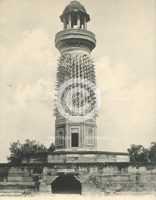 'Hiran Minar or the Elephant Tower, Futtehpur Sikri. Agra'.  Creator: Unknown.