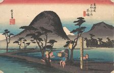 Hiratsuka; Nawate Do, ca. 1834., ca. 1834. Creator: Ando Hiroshige