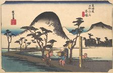 Hiratsuka, Nawate Do, ca. 1834., ca. 1834. Creator: Ando Hiroshige