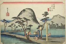 Hiratsuka: Nawate Road (Hiratsuka, Nawate michi), from the series "Fifty-three..., c. 1833/34. Creator: Ando Hiroshige