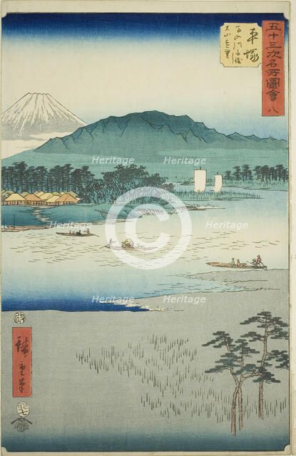 Hiratsuka: Ferry on the Banyu River and Distant View of Mount Oyama (Hiratsuka, Banyugawa ..., 1855. Creator: Ando Hiroshige.