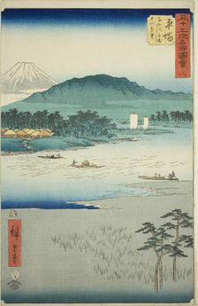 Hiratsuka: Ferry on the Banyu River and Distant View of Mount Oyama (Hiratsuka, Banyugawa ..., 1855. Creator: Ando Hiroshige