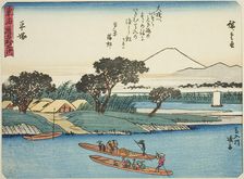 Hiratsuka: Ferryboats on the Banyu River (Hiratsuka, Banyugawa watashibune), from..., c. 1837/42. Creator: Ando Hiroshige
