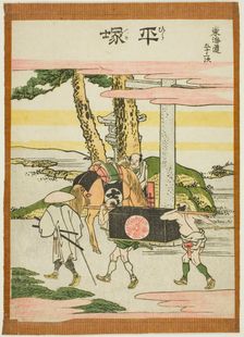 Hiratsuka, from the series "Fifty-three Stations of the Tokaido (Tokaido gojusan..., Japan, c.1806. Creator: Hokusai