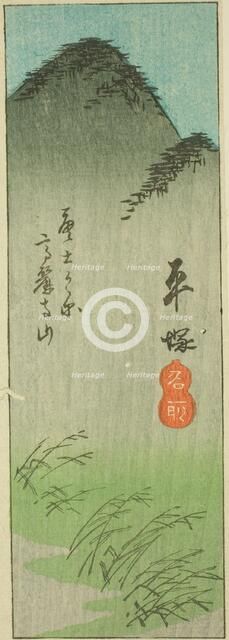 Hiratsuka, section of sheet no. 2 from the series "Cutout Pictures of the Tokaido...", c. 1848/52. Creator: Ando Hiroshige.