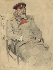 His Excellency Caught a Chill. Resting at his Dacha near Irkutsk, 1904. Creator: Boris Vasilievich Smirnov