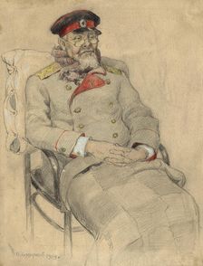 His Excellency Caught a Chill. Resting at his Dacha near Irkutsk, 1904. Creator: Boris Vasilievich Smirnov